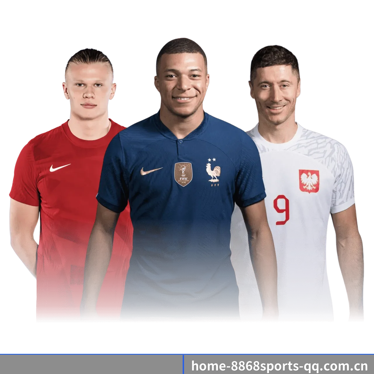 跨国推进进程 - 8868sports